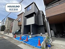 MIRASUMO名古屋市瑞穂区田光町326(1) 全1棟 新築