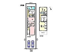 MIRASUMO名古屋市南区呼続2丁目　全2棟　2号棟　新築