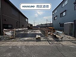 名古屋市南区阿原町第4　全3棟　1号棟　新築一戸建て
