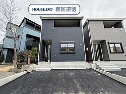 名古屋市南区阿原町第4　全3棟　2号棟　新築一戸建て