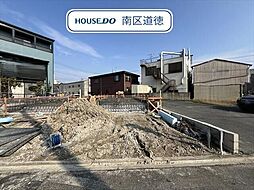 名古屋市南区阿原町第4　全3棟　3号棟　新築一戸建て