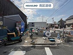 名古屋市南区元桜田町　全1棟　新築一戸建て