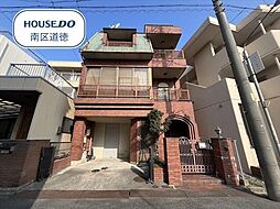 名古屋市瑞穂区内浜町　中古一戸建て