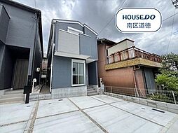 MIRASUMO名古屋市瑞穂区丸根町136II(1) 新築