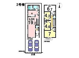 MIRASUMO名古屋市瑞穂区丸根町1丁目　2号棟　新築