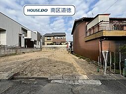 MIRASUMO名古屋市瑞穂区丸根町1丁目　2号棟　新築