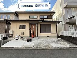 名古屋市南区三条2丁目　中古一戸建て