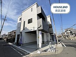 名古屋市南区呼続元町　全1棟　新築一戸建て