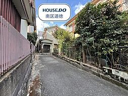 名古屋市南区若草町　建築条件なし売土地