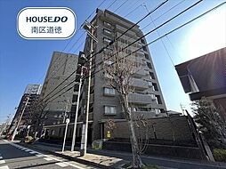 ユーフォリア八事紅葉園