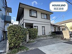 名古屋市南区観音町6丁目　中古一戸建て