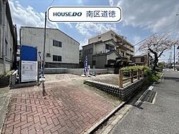 Re・Terrechez名古屋市瑞穂区井の元町1期 新築