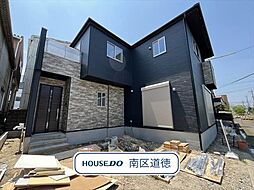 Re・Terrechez名古屋市瑞穂区井の元町1期　新築