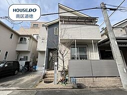 名古屋市南区豊2丁目　中古一戸建て