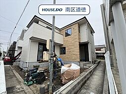 KEIAI GRACE瑞穂区平郷町2期　全3棟　3号棟　新築