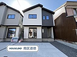 名古屋市瑞穂区白砂町3期　全2棟　1号棟　新築一戸建て