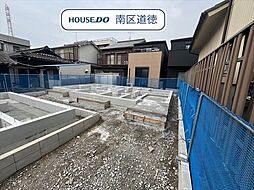 ハートフルタウン南区宝生町3丁目　全2棟　A棟　新築一戸建て