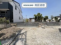 LiveleGardenS南区南野2丁目第3 全4棟 1号棟