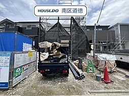 LiveleGardenS南区南野2丁目第3 全4棟 1号棟