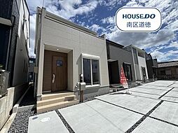 LiveleGardenS南区南野2丁目第3　全4棟　1号棟