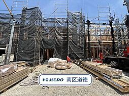 LiveleGardenS南区南野2丁目第3　全4棟　2号棟