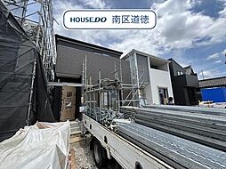 LiveleGardenS南区南野2丁目第3 全4棟 2号棟