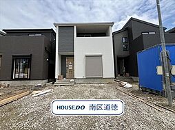 LiveleGardenS南区南野2丁目第3 全4棟 3号棟