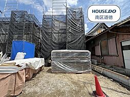 LiveleGardenS南区南野2丁目第3 全4棟 4号棟