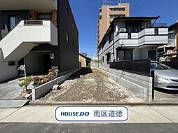 MIRASUMO南区元桜田町112(1)　全1棟　1号棟　新築