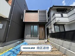 MIRASUMO南区元桜田町112(1) 全1棟 1号棟 新築
