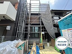 MIRASUMO南区元桜田町112(1)　全1棟　1号棟　新築