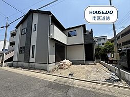 LIGARE名古屋市南区赤坪町3期　全1棟　新築一戸建て
