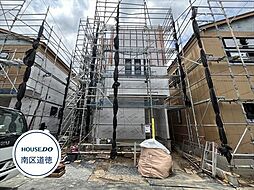 ブルーミングガーデン名古屋市南区砂口町　全7棟　6号棟　新築