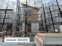 ブルーミングガーデン名古屋市南区砂口町　全7棟　5号棟　新築
