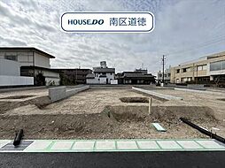 ブルーミングガーデン名古屋市南区砂口町　全7棟　5号棟　新築