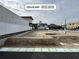 ブルーミングガーデン名古屋市南区砂口町　全7棟　4号棟　新築