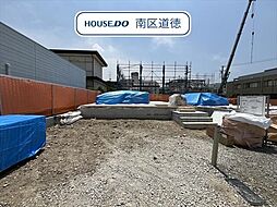 ブルーミングガーデン名古屋市南区砂口町　全7棟　4号棟　新築