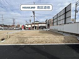 ブルーミングガーデン名古屋市南区砂口町　全7棟　3号棟　新築