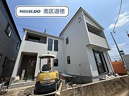ブルーミングガーデン名古屋市南区砂口町 全7棟 3号棟 新築