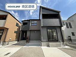 ブルーミングガーデン名古屋市南区砂口町 全7棟 2号棟 新築