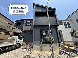 ブルーミングガーデン名古屋市南区砂口町 全7棟 2号棟 新築