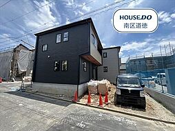 ブルーミングガーデン名古屋市南区砂口町 全7棟 7号棟 新築