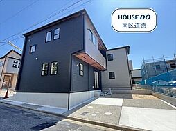 ブルーミングガーデン名古屋市南区砂口町 全7棟 7号棟 新築