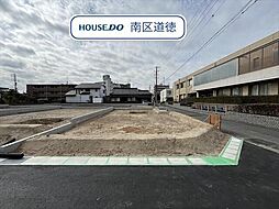 ブルーミングガーデン名古屋市南区砂口町　全7棟　7号棟　新築