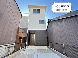 名古屋市瑞穂区惣作町1丁目　全1棟　新築一戸建て