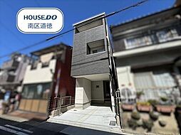 名古屋市南区城下町3丁目　全1棟　新築一戸建て