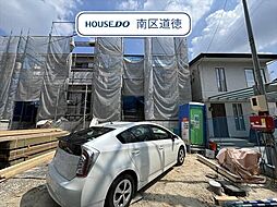Re・Terrechez南区楠町1期 全3棟 3号棟 新築