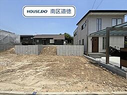 Re・Terrechez南区楠町1期　全3棟　3号棟　新築