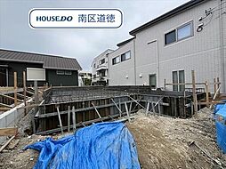 Re・Terrechez南区楠町1期 全3棟 3号棟 新築