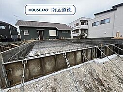 Re・Terrechez南区楠町1期 全3棟 2号棟 新築